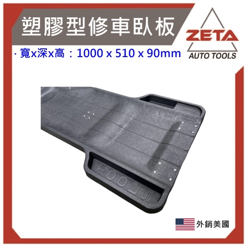 image l