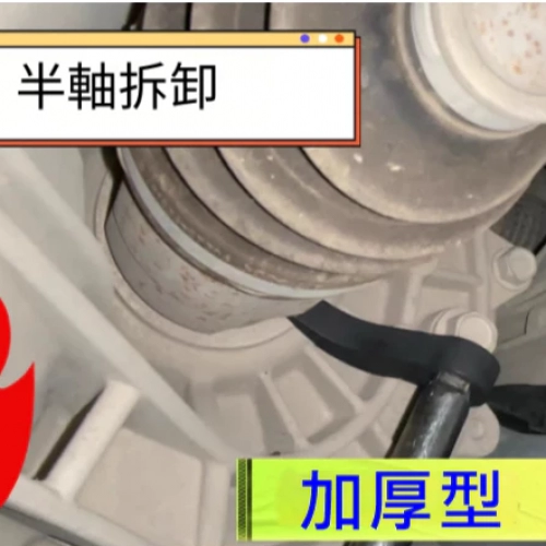 image l