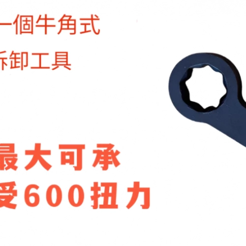 image l