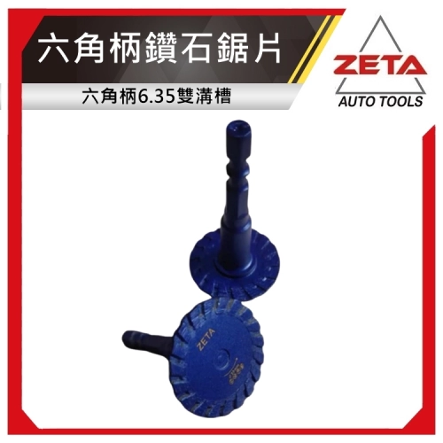 image l