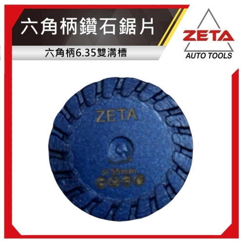 image l
