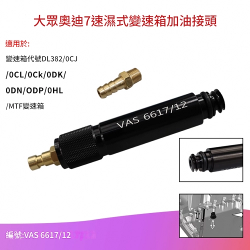 image l