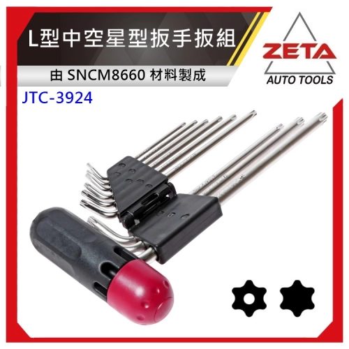 image l