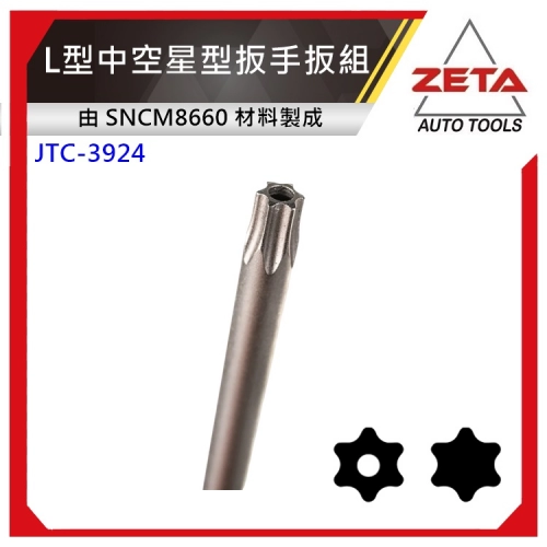 image l