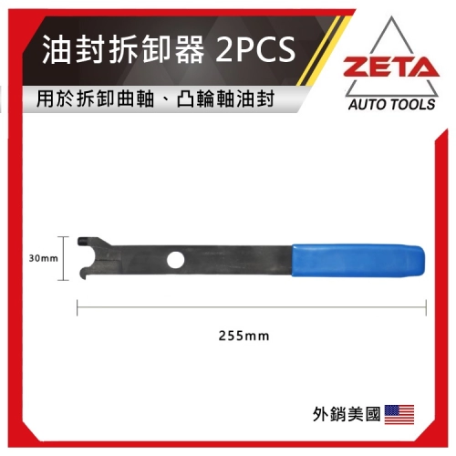 image l