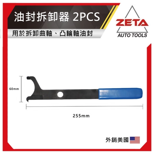 image l