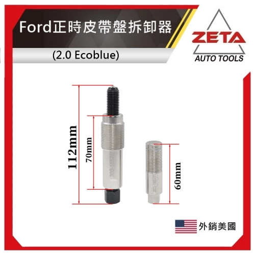image l