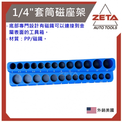 image l