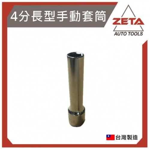 image l