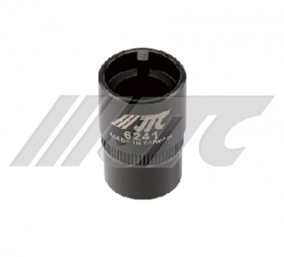 VAG 氣壓避震器套筒