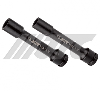 VOLVO 差速器連接座套筒組