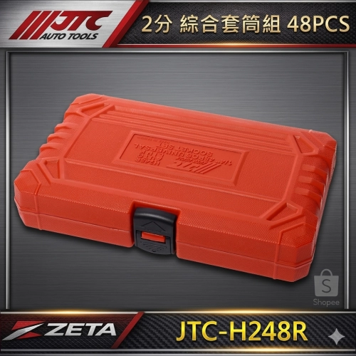 image l