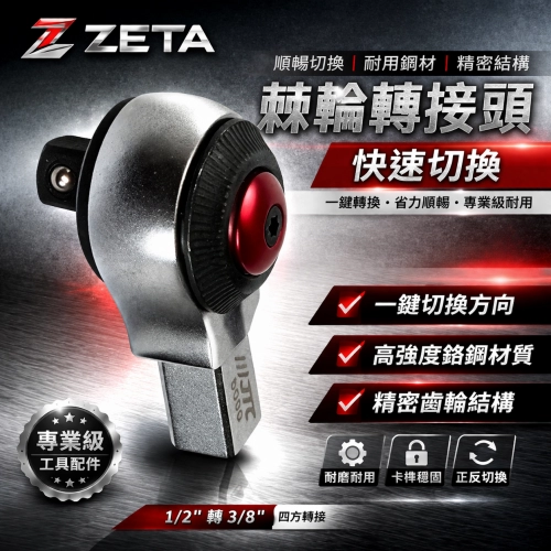 image l