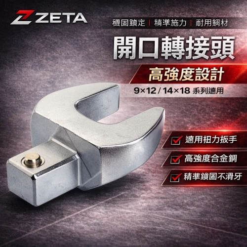 image l