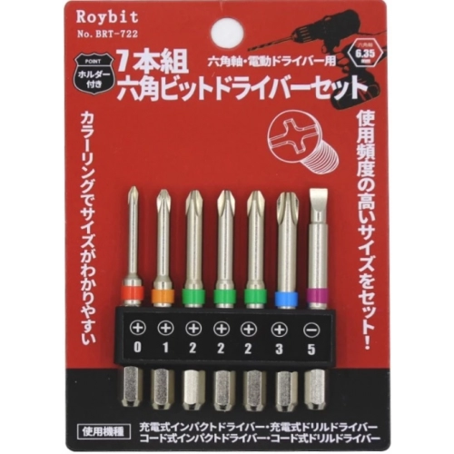 722｜6支組 十字＋一字起子頭組
