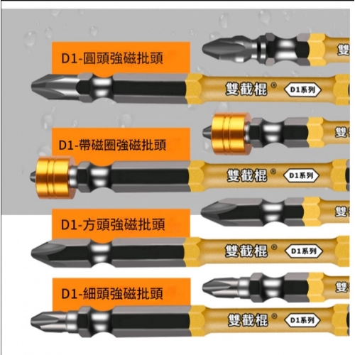 image l