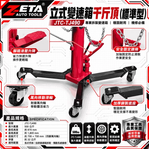 image l