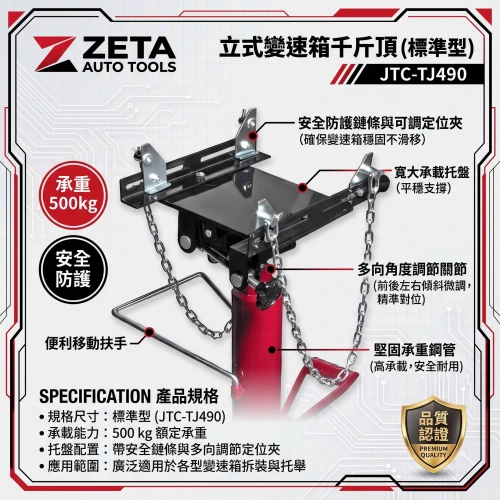 image l