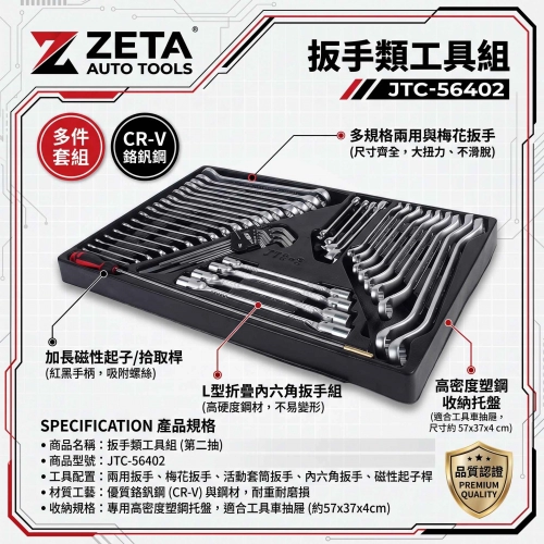 image l