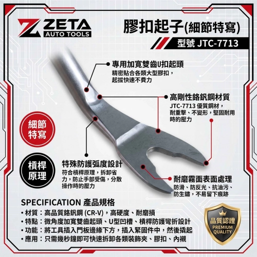 image l