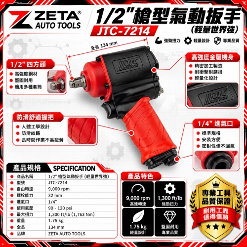 image l