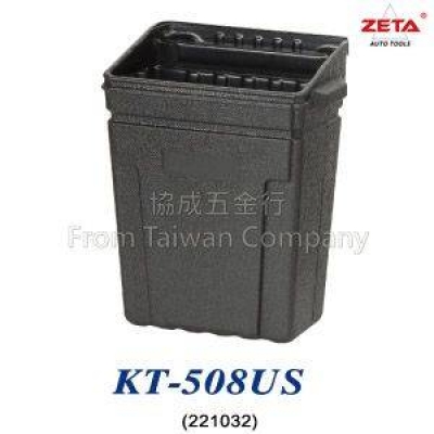 資源回收中掛桶 KT-508US