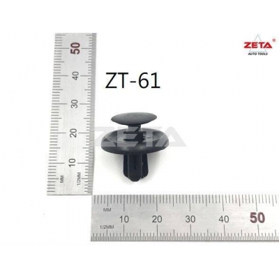 ZT-61 塑膠扣