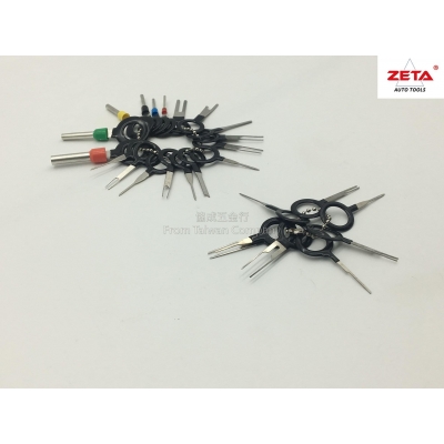 ZETA-退端子針26件/組(18+8)