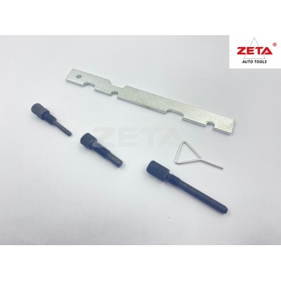 FORD / MAZDA 正時工具組(5PCS)