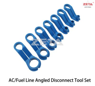 7件冷氣管燃油管汽油管專用工具